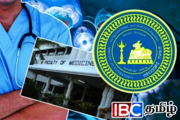 கட்டாய குடும்ப கட்டுப்பாடு: யாழ் வந்த அமெரிக்க வைத்தியர் வெளியிட்ட உண்மைகள்!