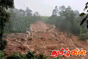 ஆபத்தான நிலையில் பதுளை மாவட்டம் - கண்டியில் அதிகளாவன உயிரிழப்புக்கள்