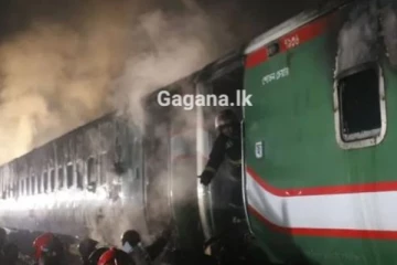 තැන් දෙකකදී ජීවිත දෙකක් බිළිගත් එකම දුම්රිය..