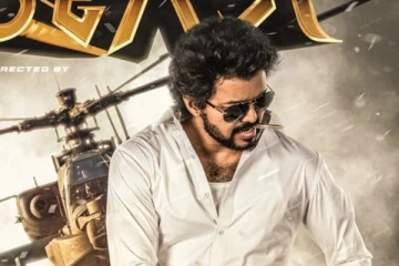 பீஸ்ட் படத்தின் லேட்டஸ்ட் அப்டேட்.. First சிங்கிள் எப்போது வெளியாகிறது தெரியுமா