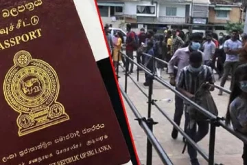 போலி ஆவணங்களைச் சமர்ப்பித்து கடவுச்சீட்டு பெற்ற விவகாரம்! சஷி வீரவங்சவுக்கு எதிரான வழக்கு ஒத்திவைப்பு