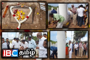 தமிழர் தாயகத்தில் இடம்பெற்ற தமிழாராய்ச்சி மாநாட்டு படுகொலையின் 51வது நினைவேந்தல்