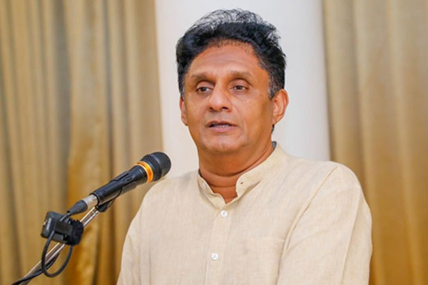 நிறைவேற்று அதிகார ஜனாதிபதி முறைமை எப்போது ஒழிக்கப்படும்..! நாடாளுமன்றத்தில் சஜித் கேள்விக்கணை | Sajith S Question Paper In Parliament