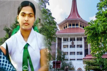 யாழ் புங்குடுதீவு வித்யா வழக்கு ; மரண தண்டனையை உறுதிப்படுத்திய உயர்நீதிமன்றம்!