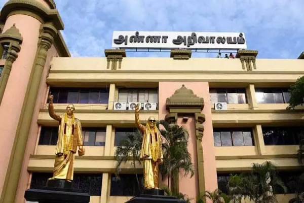 DMK district secretaries meeting on 1st December