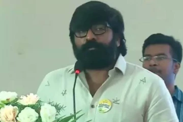 Pan Card விண்ணப்பிக்கும் தளத்தில் தமிழ் மொழியும் சேர்க்கவேண்டும்- விஜய் சேதுபதி