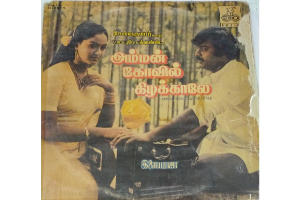 ரஜினிக்காக இயக்குநர் எழுதிய கதை ! பின்னர் விஜயகாந்த் நடிப்பில் வெளியாகி கிளாசிக் ஹிட்டான திரைப்படம்.. | Director Written Story For Super Star