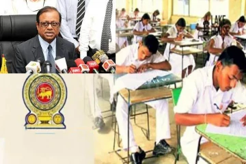 உயர்தர பரீட்சை ஒத்தி வைக்கப்படுமா- கல்வி அமைச்சர் வெளியிட்ட அறிவிப்பு