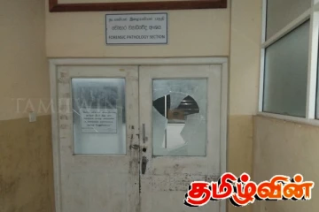 கிளிநொச்சி மாவட்ட பொது வைத்தியசாலைக்குள் புகுந்து குழப்பம் விளைவித்தவர்கள் கைது