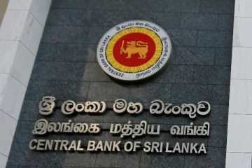 அத்தியாவசியமற்ற பொருட்களின் இறக்குமதி! உடனடி தடை குறித்து மத்திய வங்கி வழங்கியுள்ள அறிவிப்பு
