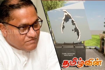 இனப்படுகொலையை இல்லை என கூற முனையும் அநுர அரசு! குகதாசன் காட்டம்