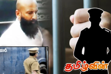 அதிகரிக்கும் கைதுகள்! சஞ்சீவ கொலை வழக்கில் தீவிரமடையும் விசாரணை