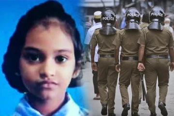 இலங்கையை உலுக்கிய அட்டுலுகம சிறுமி மரணம்;  சிக்கிய சந்தேகநபர்கள்