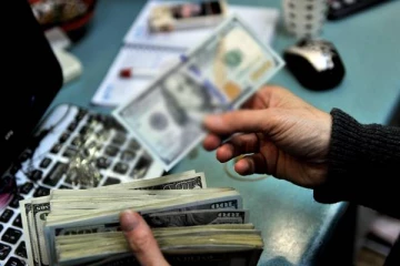 ‘‘தனியார் நிறுவனமொன்றின் கணக்குக்கு பறிமாற்றப்பட்டுள்ள 1257 மில்லியன் டொலர்கள்’’