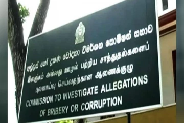 சட்டவிரோத சொத்து; முன்னாள் தலைமை கணக்காளர் கைது