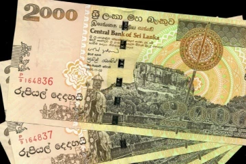 அரசாங்கத்தின் 2000 ரூபா பணம் கிடைக்காதவர்களுக்கு ஓர் முக்கிய அறிவிப்பு