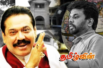 மகிந்தவை சீண்ட வேண்டாம்.. அநுரவுக்கு விடுக்கப்பட்டுள்ள கடுமையான எச்சரிக்கை