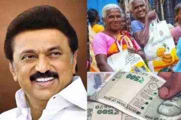 இன்னும் பொங்கல் பரிசு டோக்கன் வாங்கல'யா...? அரசு கொடுத்த இன்ப செய்தி..? use பண்ணிக்கோங்க