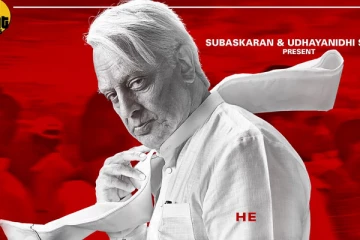 பல பிரச்சனைகளுக்கு பின் மீண்டும் பூஜையுடன் துவங்கிய இந்தியன் 2.. வெளிவந்த புகைப்படங்கள்