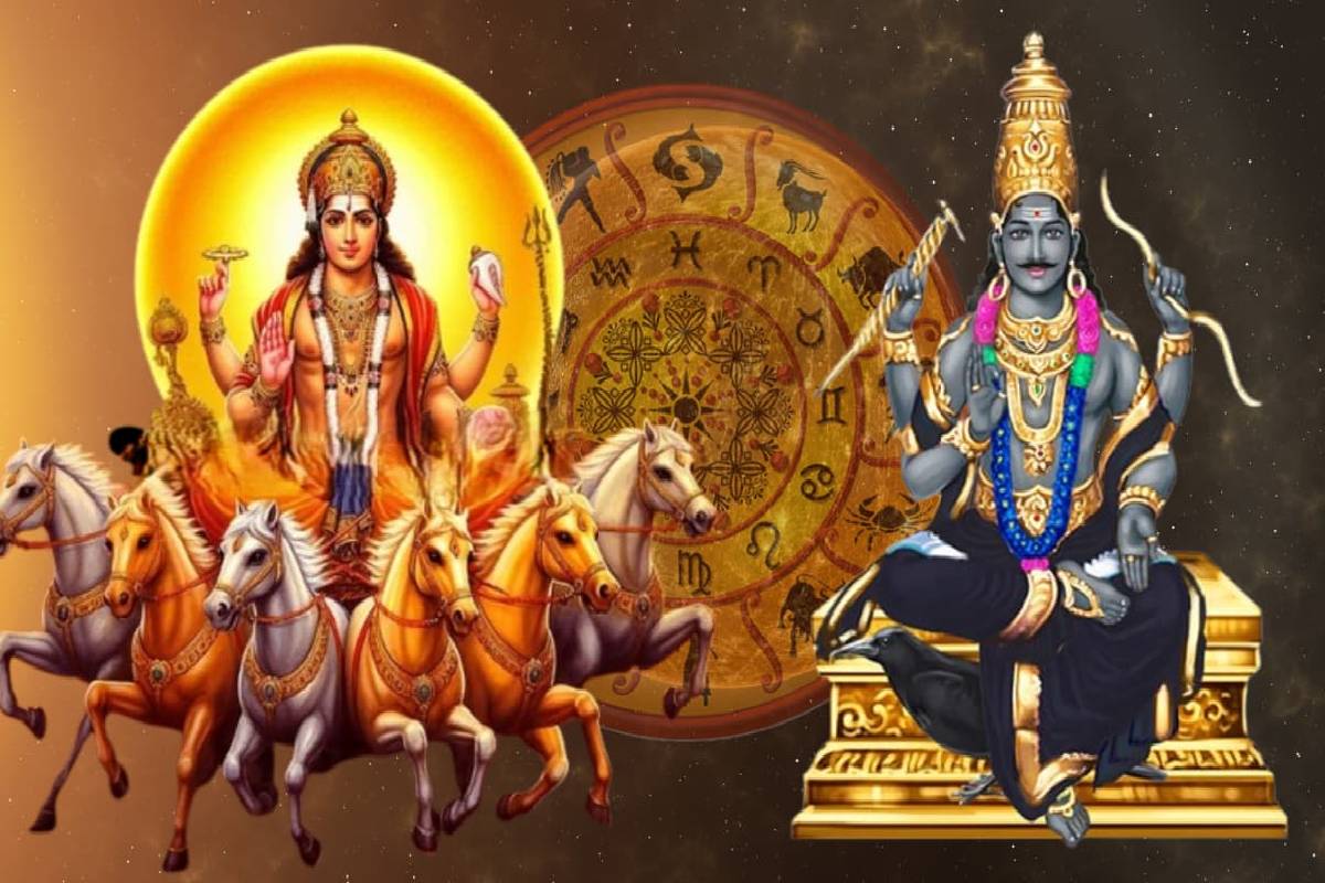 சூரியன் - சனியால் உருவாகும் ஷடாஷ்டக யோகம்: எச்சரிக்கையாக இருக்க வேண்டிய ராசிகள்! | Saturn Sun Make Shadashtak Yog Who Face Problems சூரியன் - சனியால் உருவாகும் ஷடாஷ்டக யோகம்: எச்சரிக்கையாக இருக்க வேண்டிய ராசிகள்! | Saturn Sun Make Shadashtak Yog Who Face Problems