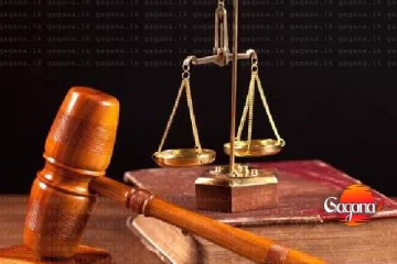 බැකෝ සමන්ගේ බිරියගේ ඉල්ලීම ප්‍රතික්ෂේප කරයි