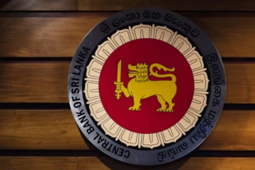 இலங்கை மத்திய வங்கியின் அறிவிப்பு!
