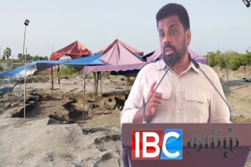 செம்மணி மனித புதை குழி: ஜனாதிபதி அநுர வழங்கிய உறுதிமொழி