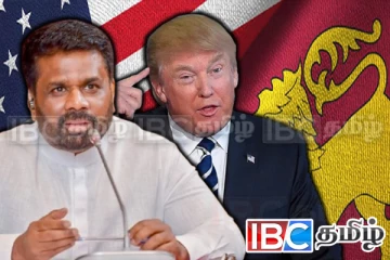 ஆட்டம் காண வைத்த ட்ரம்பின் புதிய வரி விதிப்பு - இலங்கை அரசின் நிலைப்பாடு