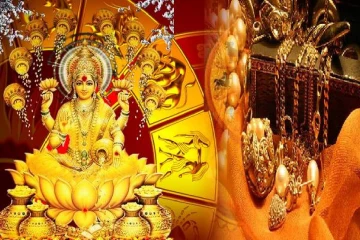 அட்சய திருதியையில் தங்கம் வாங்க உகந்த நேரம் எது தெரியுமா?