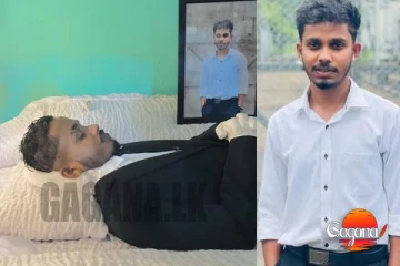 "කාමරයෙන් කාමරයට ගෙනිහින්, ඇඳුම් ගලවලා හරිම වදයක් දුන්නා" - සියදිවි නසාගැනීමට පෙර සිදුවුන සියල්ල කැම්පස් කෙල්ලක් කියයි..