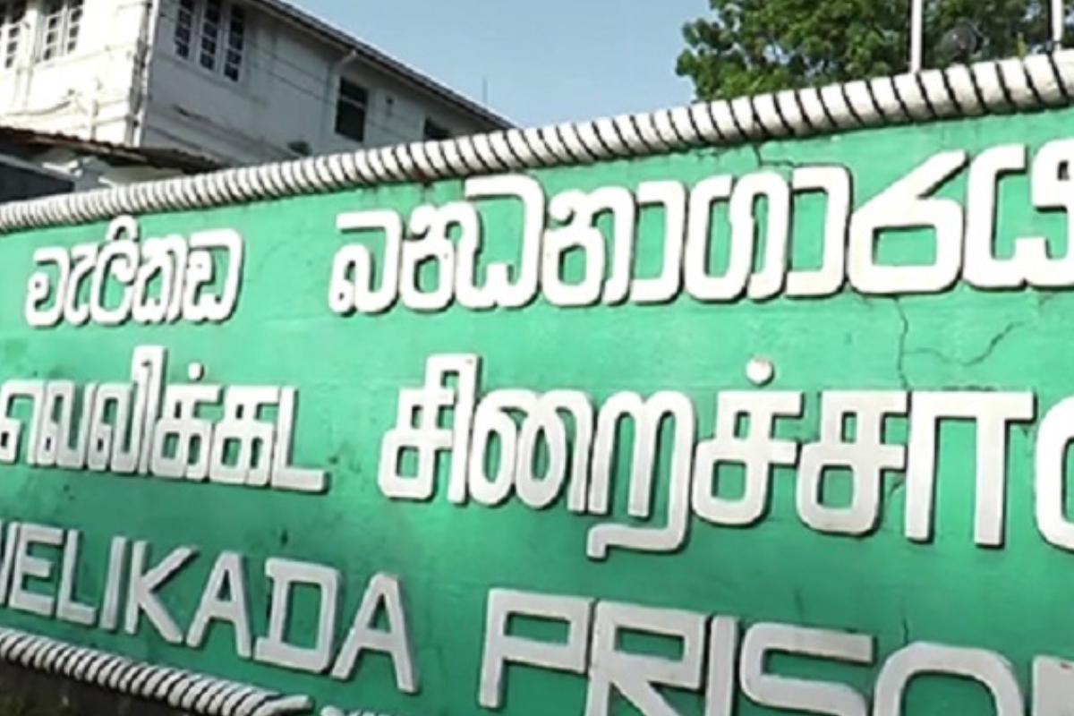 குட்டிமணி மற்றும் தங்கதுரை ஆகியோரின் உருவச்சிலை திறப்பு விழா ஏற்பாட்டாளருக்கு பிணை | Ceremony Of Kuttimani And Thangadurai Court Order குட்டிமணி மற்றும் தங்கதுரை ஆகியோரின் உருவச்சிலை திறப்பு விழா ஏற்பாட்டாளருக்கு பிணை | Ceremony Of Kuttimani And Thangadurai Court Order