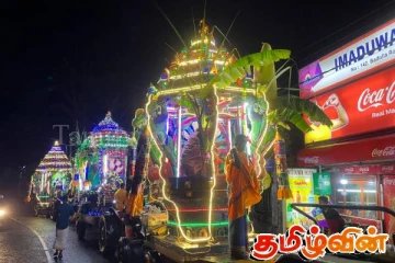 நுவரெலியா- இஸ்கிராப் தோட்டம் அருள்மிகு ஸ்ரீ முத்துமாரியம்மன் ஆலயத்தின் வருடாந்த தேர் திருவிழா