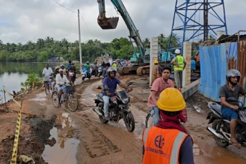 கிண்ணியா - குறிஞ்சாக்கேணி படகு அனர்த்தத்தின் 4ஆம் ஆண்டு நினைவு தினம்