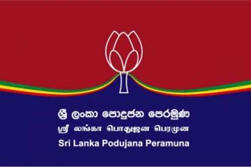 கொலை மிரட்டல் விடுத்து வாக்குமூலம் பதிவு செய்யப்படுவதாக குற்றச்சாட்டு