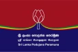 கொலை மிரட்டல் விடுத்து வாக்குமூலம் பதிவு செய்யப்படுவதாக குற்றச்சாட்டு