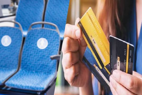 பேருந்துகளில் இன்று முதல் அறிமுகமாகும் புதிய நடைமுறை! | Pay Bus Fares Through Bank Cards Sl