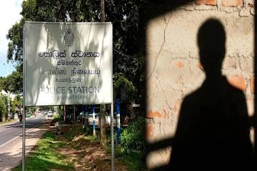 நீண்ட காலமாக தலைமறைவாகியிருந்த சந்தேக நபர் கைது..! 25 வயது இளைஞரிடம் போதை மாத்திரை மீட்பு