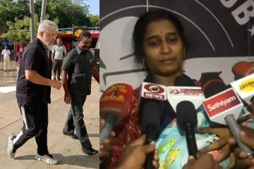 கைக்குழந்தையுடன் காத்திருந்த தாய்...நெகிழ வைத்த நடிகர் அஜித்..!