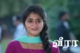 ஜீ தமிழில் வீரா சீரியலின் மகா எபிசோட், என்ட்ரி கொடுக்கும் பிரபல நடிகர்கள்... யார் தெரியுமா?