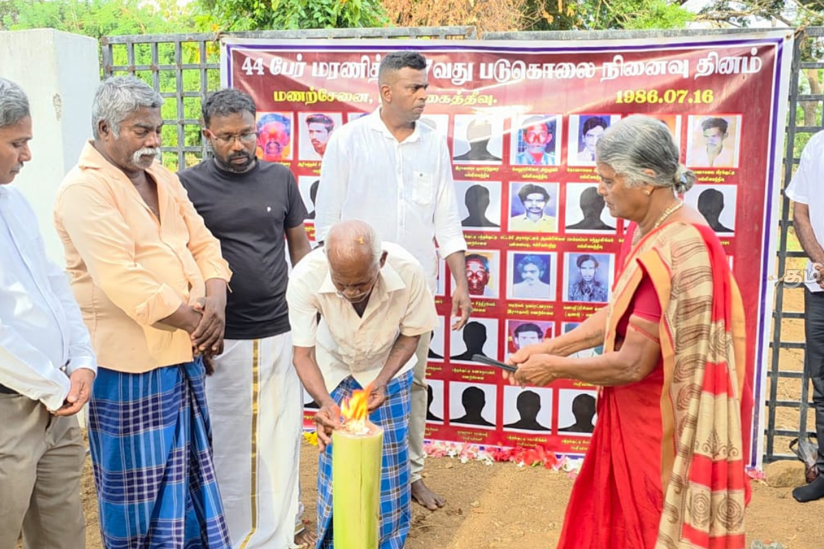 20 ஆண்டுகள் கடந்தும் மூதூர் படுகொலைக்கு நீதி இல்லை : மனித உரிமைகள் கண்காணிப்பகம் அதிருப்தி | No Justice For Mudur Massacre Even After 20 Years