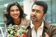 விஸ்வநாத் & சன்ஸ் திரைப்படத்தில் நடிக்க சூர்யா வாங்கியுள்ள சம்பளம்..