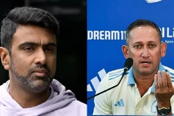 இந்த விஷயத்தில் இந்திய அணி பெரிய தவறு செய்துவிட்டது - கொதித்த அஸ்வின்!