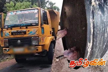 யாழில் துப்பாக்கிச் சூடு நடத்தி டிப்பர் வாகனத்தைக் கைப்பற்றிய பொலிஸார்