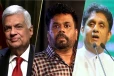 ரணில் - சஜித் - அனுர ஆகியோருக்கு தென்னிலங்கை ஊடகங்கள் விடுத்துள்ள அழைப்பு