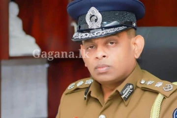 වැඩ බලන පොලිස්පතිගෙන් වහාම නියෝගයක්..