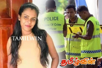 காதலியை கொலை செய்து விட்டு பொலிஸில் சரணடைந்த காதலன்: நடந்தது என்ன..!
