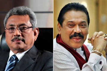 வெளிச்சத்திற்கு வந்த ராஜபக்சர்களின் திட்டம்