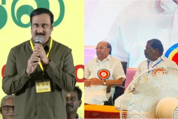 அன்புமணி ராமதாஸ் மீது 16 குற்றச்சாட்டுகள் - பாமக பொதுக்குழுவில் அதிரடி