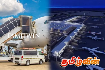 கட்டுநாயக்க விமான நிலையத்தில் விமானத்தில் இருந்து விழுந்த அதிகாரி