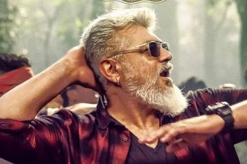 பல இடங்களில் அஜித்தின் துணிவு பட முதல் காட்சி ரத்து- புலம்பிய ரசிகர்கள், காரணம் என்ன?